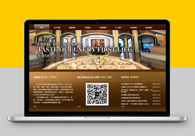 機械加工優化案例